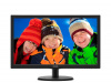 223V5LHSB/01 21,5" Philips 223V5LHSB W-LED TN 1920x1080 16:9 5ms VGA, HDMI, 20M:1 170/160 250cd, Black