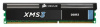 Память DDR3 8Gb 1333MHz Corsair CMX8GX3M1A1333C9 XMS3 RTL PC3-10600 CL9 DIMM 240-pin 1.5В