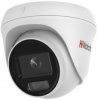 ds-i253l (2.8 mm) 2мп уличная ip-камера с led-подсветкой до 30м и технологией colorvu, 1/2.8'' progressive scan cmos матрица; объектив 2.8мм; угол обзора 107;
