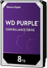 Жесткий диск WD Purple WD82PURZ 8ТБ 3,5"7200RPM 256MB (SATA-III) DV&NVR,AI (artificial intelligence)