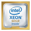 cd8069504449601 s rgzj процессор intel xeon 3100/35.75m s3647 oem gold 6242r cd8069504449601 in