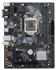 PRIME B360M-D Плата материнская Asus Asus PRIME B360M-D//LGA1151,B360,M.2,COM,MB 90MB0XP0-M0EAY0