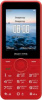 867000156184 мобильный телефон philips e168 xenium красный моноблок 1sim 2.4" 240x320 0.3mpix gsm900/1800 gsm1900 mp3 fm microsd max16gb