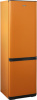 Холодильник Бирюса Б-T127 оранжевый (двухкамерный)