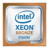 02311xjx-nofan процессор intel xeon 1700/11m/8c p3647 85w bronze 3106 oem huawei