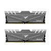 Модуль памяти TEAMGROUP DARK Gaming DDR4 Общий объём памяти 16Гб Module capacity 8Гб Количество 2 3200 МГц 1.35 В серый TDZGD416G3200HC16CDC01