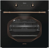 Духовой шкаф Электрический Gorenje BO737INB черный