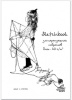 альбом для зарисовок полином 2759 60л. a5 офсет 2диз. мел.картон скрепка