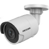 ds-2cd2023g0-i 4mm bk ip камера 2mp ir bullet ds-2cd2023g0-i 4mm hikvision