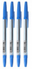 ручка шариковая стамм (оф999/1) 0.7мм синие чернила