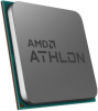 Процессор AMD Athlon Silver Pro 3125GE AM4 (YD3125C6M2OFH) (3.4GHz/AMD Radeon) OEM