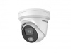 ds-2cd2347g2-lu(c)(2.8mm) ip камера 4mp outdoor 2cd2347g2-lu(c)2.8mm hikvision