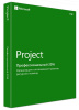 ключ активации microsoft project профессиональный 2016 все языки h30-05445