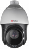 видеокамера ip hikvision hiwatch ds-i215 5-75мм цветная корп.:белый