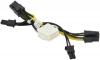 кабель 8pin to 8pin 5cm cbl-pwex-1040 supermicro