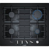 Газовая варочная поверхность Bosch PPP6A6M90R черный