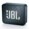 портативная колонка jbl go 2 да цвет морская волна 0.184 кг jblgo2navy