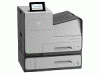 c2s12a#b19 hp officejet enterprise color x555xh printer (a4, 600(2400dpi), 42(42 up 70)ppm,duplex,3trays 50+2x500,hdd500encr,usb2.0/gigeth,lcd4i,futuresmart,oxp,