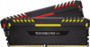 Память DDR4 2x8Gb 3000MHz Corsair CMR16GX4M2C3000C15 RTL PC4-24000 CL15 DIMM 288-pin 1.35В kit