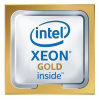 cd8067303328000 s r37k процессор intel xeon 2700/24.75m s3647 oem gold 6150 cd8067303328000 in