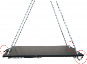 Сиденье Промальп