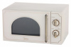 Микроволновая Печь Midea MG820CJ7-I2 20л. 800Вт слоновая кость
