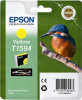 картридж струйный epson t1594 c13t15944010 желтый (1200стр.) (17мл) для epson st ph r2000