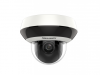 ip камера 4mp ptz dome ds-2de2a404iw-de3(c) hikvision