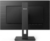 242B1G/00 Монитор Philips 23.8" 242B1G черный IPS LED 16:9 DVI HDMI M/M HAS Pivot 250cd 178гр/178гр 1920x1080 D-Sub DisplayPort FHD USB 4.92кг