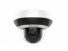 2de2a404iw-de3(c0)(s6)(c) ip камера 4mp ptz dome ds-2de2a404iw-de3_c0 hikvision