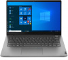 21a20005ru ноутбук lenovo thinkbook 14 g3 acl 14.0fhd_ag_300n_n/ ryzen_7_5700u_1.8g_8c_mb/ 8gb_ddr4_3200_sodimm,8gb(4x16gx16)_ddr4_3200/