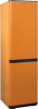 Холодильник Бирюса Б-T649 оранжевый (двухкамерный)