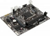 Материнская плата Gigabyte GA-H110M-S2 DDR3 LGA 1151 Intel H110 2xDDR3 mATX AC`97 8ch(7.1) GbLAN+VGA