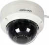 видеокамера ip hikvision ds-2cd6520fm 4-4мм цветная корп.:белый