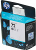 c9401a картридж hp 72 69-ml grey ink cartridge