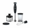 Блендер погружной Bosch MSM2650B 600Вт черный