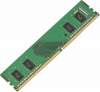 Память DDR4 4Gb 2133MHz Hynix H5AN4G8NMFR-TFC OEM PC4-19200 CL17 DIMM 288-pin 1.2В original