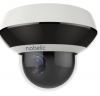 nblc-2432z-msd 4 мп купольная вандалозащищенная ip видеокамера с ик-подсветкой кмоп-матрица 1/3''cmos день/ночь с механическим ик-фильтром видео с разрешением