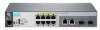 коммутатор hpe aruba 2530 j9774a 8g 2sfp 8poe+ 67w