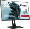 Монитор Iiyama 31.5" G-Master GB3271QSU-B1 IPS 2560x1440 165Hz 400cd/m2 16:9