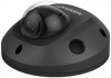 ds-2cd2543g0-is (4 mm) видеокамера ip hikvision ds-2cd2543g0-is 4-4мм цветная корп.:черный