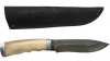 Удобный нож Север-1 (арт.НТ-51Р)