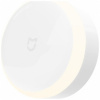 умная лампа xiaomi mi motion 0.25вт 0.7lm (mue4068gl)