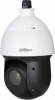 камера видеонаблюдения dahua dh-sd49225i-hc 4.8-120мм hd-cvi цветная корп.:белый