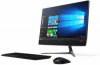 f0cd00pprk моноблок lenovo ideacentre 510-23ish 23" full hd i3 7100t (3.4)/6gb/1tb 7.2k/windows 10/gbiteth/wifi/bt/клавиатура/мышь/cam/черный 1920x1080
