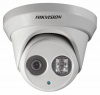 ds-2cd2342wd-i (4 mm) видеокамера ip hikvision ds-2cd2342wd-i 4-4мм цветная корп.:белый