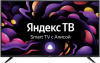 43lex-7270/fts2c (b) телевизор led bbk 43" 43lex-7270/fts2c яндекс.тв черный full hd 50hz dvb-t2 dvb-c wifi smart tv (rus)