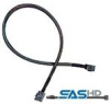 кабель sas msasx4 (sff-8643) to sff-8643 1m 2282100-r adaptec
