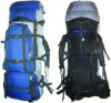 Рюкзак туристический Хибины 85