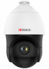ip камера 2mp dome ds-i215(c) hiwatch
